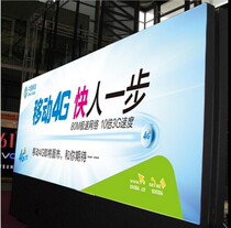 UV soft film ceiling translucent film Light box High-definition high-precision photo film Inkjet film Ceiling decoration