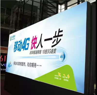 UV soft film ceiling translucent film light box High-definition high-precision photo film Inkjet film suspended ceiling decoration