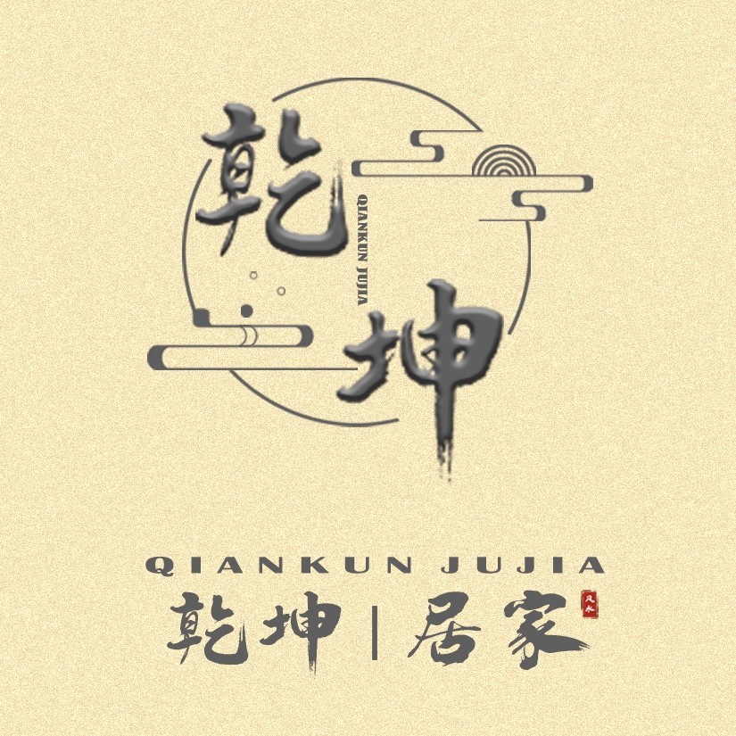 乾坤居家铜摆件商店