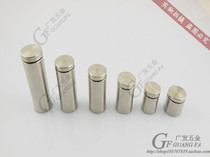 Super special price stainless steel advertising nails 19*30mm decorative nails acrylic glass nails mirror nails advertising screws