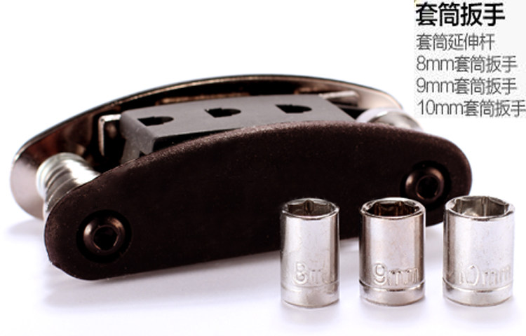 Outils pour vélo HAIYING - Ref 2281492 Image 59