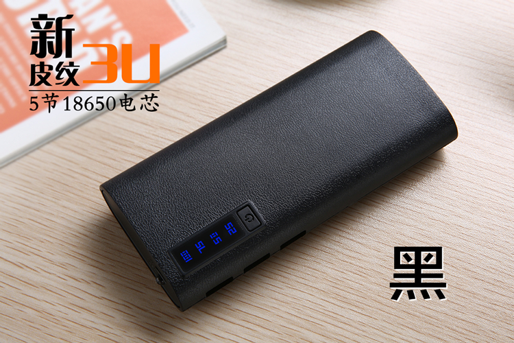 Sạc siêu mỏng 7500 mAh Điện thoại di động Apple Android phổ thông nhỏ gọn cầm tay di động