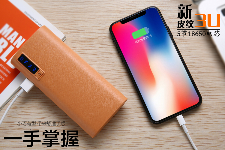 Sạc siêu mỏng 7500 mAh Điện thoại di động Apple Android phổ thông nhỏ gọn cầm tay di động