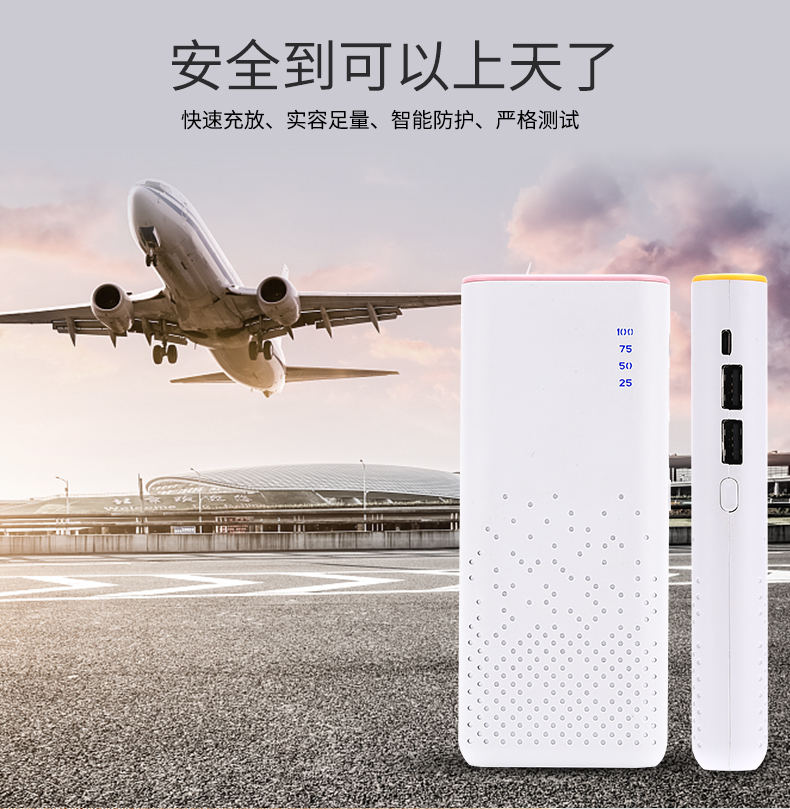 Sạc siêu mỏng 7500 mAh Điện thoại di động Apple Android phổ thông nhỏ gọn cầm tay di động