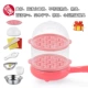 Omelette egg cook hấp trứng mini không dính cắm điện rán pan omelette máy trứng tự động tắt nguồn - Nồi trứng nấu cơm bằng nồi lẩu mini