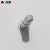 Solid aluminium rivet step rivet Ludine triple head ladder rivet
