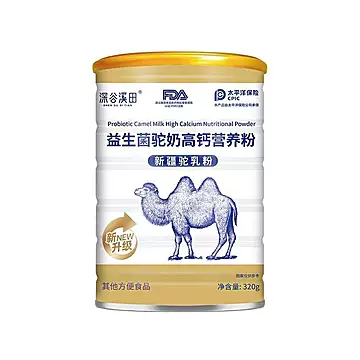 深谷溪田.益生菌驼奶粉320克