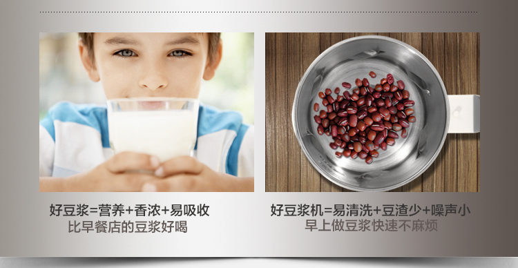 máy làm sữa hạt medion Máy làm sữa hạt đậu nành mới cho bé thực phẩm bổ sung dung lượng lớn lọc miễn phí đa chức năng sưởi ấm tự động chính hãng - Sữa đậu nành Maker máy làm sữa hạt olivo