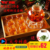 Bougie - Ref 2489461 Image 15