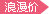 Bougie - Ref 2489461 Image 7