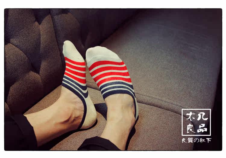 Chaussettes - collants simple - Ref 760322 Image 19