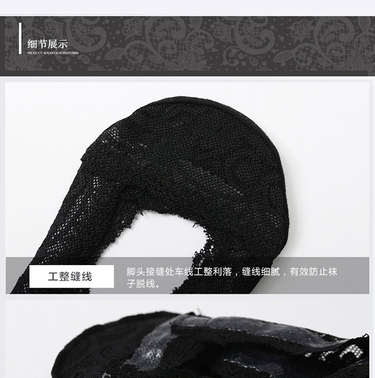 Chaussettes - collants doux - Ref 753966 Image 21