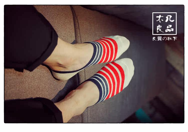 Chaussettes - collants simple - Ref 760322 Image 18