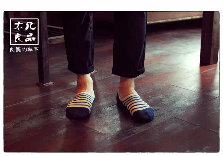 Chaussettes - collants simple - Ref 760322 Image 20