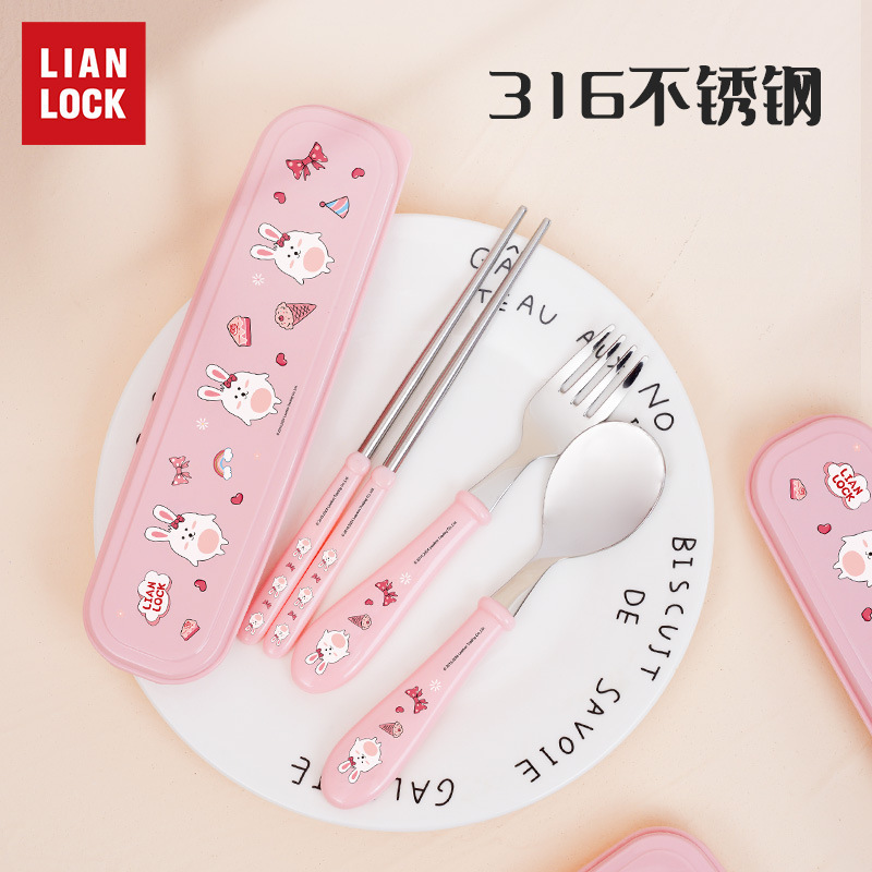 Interlocking Children's Tableware 316 Stainless Steel Chopsticks Spoon Fork Set Portable Three-Piece Set for Primary School Students with Spoon Storage