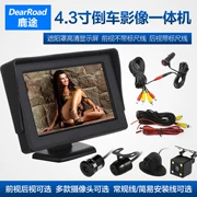 Lutu xe phía trước và phía sau hình ảnh đảo ngược camera tích hợp máy hiển thị màn hình giám sát 12V HD 4.3 inch - Âm thanh xe hơi / Xe điện tử