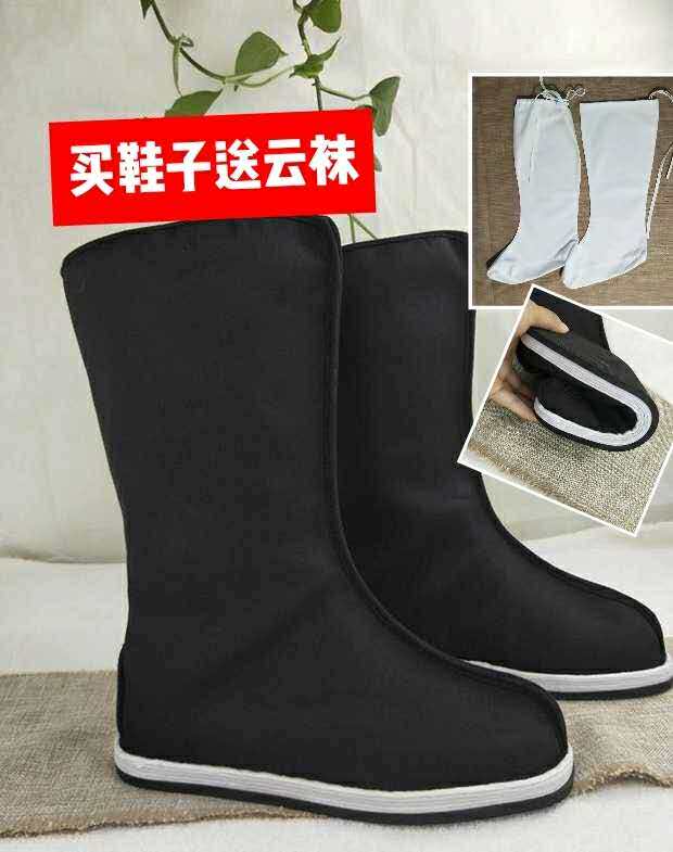 Chinese wind Han clothes ancient men's official boots Qianlayer bottom ancient clothing boots for the boots of the officers and soldiers.
