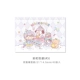 Rainbow Yue Spectrum A5