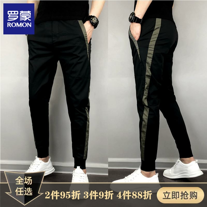 Luomeng tide brand casual pants men's spring and summer Korean version of the trend of all-match self-cultivation small feet beam pants black men's sports