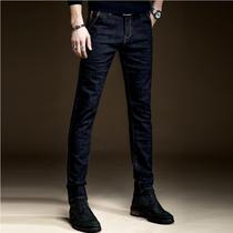 Summer new jeans mens trend brand popular slim stretch small feet 2021 Korean version of high-end mens black pants