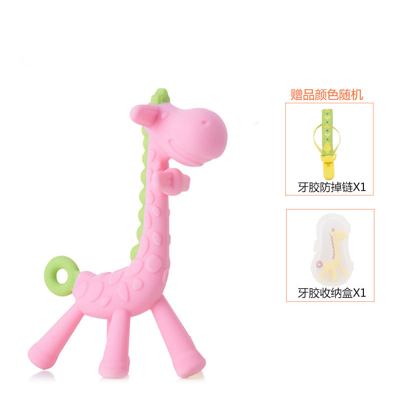 磨牙棒宝宝无毒硅胶玩具磨牙胶