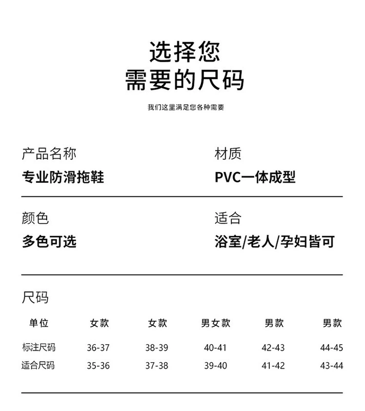 dép đi trong nhà dành cho bà bầu nhà vệ sinh nhà bếp phòng ngủ đế mềm đi trong nhà dép đi trong nhà