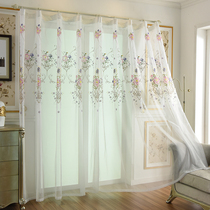 Window screen embroidery screen curtain Balcony screen Living room finished curtain White sand semi-shading sunscreen shading Bay window White yarn special price