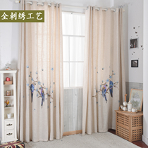 Foreign trade finished curtain cloth Simple modern export tail single Nordic curtain Linen embroidery Bay window Living room Bedroom