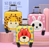 Мультяшный универсальный детский чемодан подходит для мужчин и женщин, 18 дюймов, 3D, делается под заказ