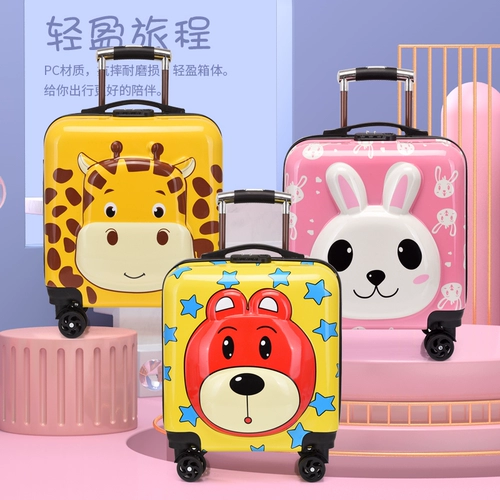 Мультяшный универсальный детский чемодан подходит для мужчин и женщин, 18 дюймов, 3D, делается под заказ