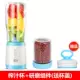 ASL Zhuo Dike mới điện máy đa năng vật lý trị liệu máy ép trái cây thủy tinh cối xay sinh tố