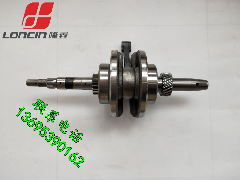 Fulu Old Age Scooter Loncin 150 LX175 Water-Cooled Automatic Clutch Engine Crankshaft Connecting Rod Assembly