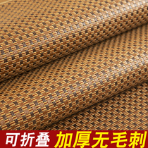 Summer Soft mat Naked Sleeping Home 1 8m Bed Ice Silk Cool Mat Folding Grass Mat student Dormitory Single Bamboo Mat XI
