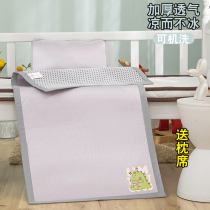 Childrens bed 168 88 cool mat children cool mat newborn splicing bed grass baby baby ice silk mat set to do