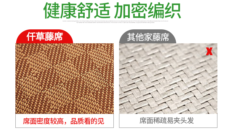 Summer mat 1,2m có thể gập lại sinh viên giường đơn ký túc xá con Ruanxi 1.8m 1,5 ghế mây đúp thảm - Thảm mùa hè chiếu điều hòa cao su non 5d