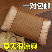 Summer Student Dorm Room Single Pillowcase Adult Pillowcase Ice Silk Pillow Mat Grass Mat pair of Pillow Mat