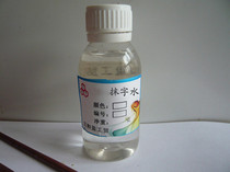 Silk-print inks paint high-dense word water and the cleaning agent does not hurt the rubber and plastic