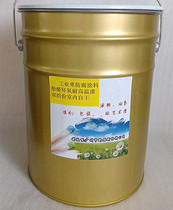 Heavy anti-corrosive bi-component room temperature self-drying metal epoxy phenolic paint high temperature resistant acid and alkali anti-rust anti-oil desulfurization tower