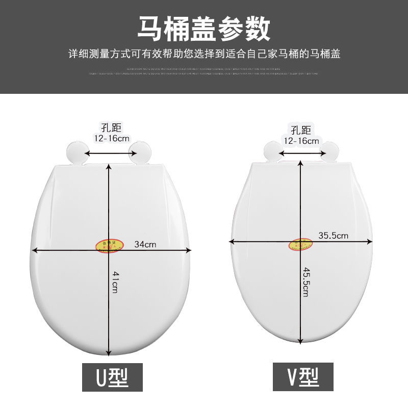 Toilet Bowl Cover Plate Normal toilet lid plate-Taobao