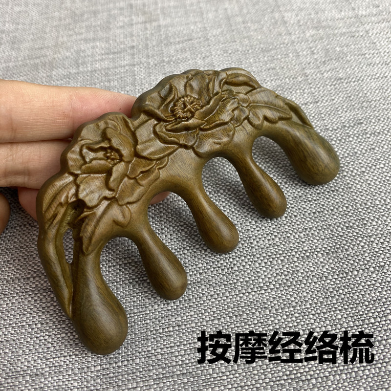 Customized massage comb head comb green sandalwood comb hair hair comb for male and female hair loss