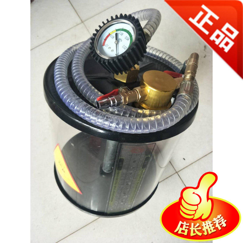 Pneumatic suction of waste oil machine oil pump accessories measuring cup oil pumping pipe measuring cup oil drawer oil drawer