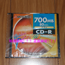 Spot Mitsubishi monolithic thin box CD-R blank burning disk Empty cd disc burning disk cd empty disc empty disk