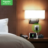 Schneider Wi -Fi Smart Socket Tmall Elves Switch удаленное голосовое управление одно открытое пять -отверстие для двойного USB -сокета