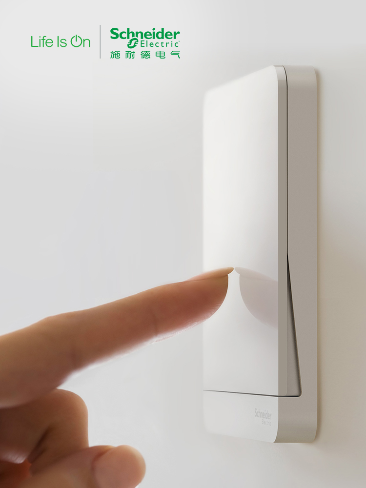 Schneider Electric switch socket five hole socket two three plug wall power panel 10A Yishang mirror porcelain white