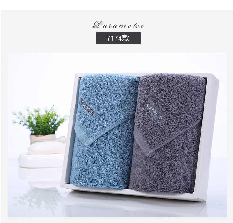 Jie Ya hộp quà tặng bông khăn với các doanh nghiệp rửa gia dụng khăn lau hai lợi ích người lao động để đổi lại tùy chỉnh quà tặng - Khăn tắm / áo choàng tắm khăn choàng tắm