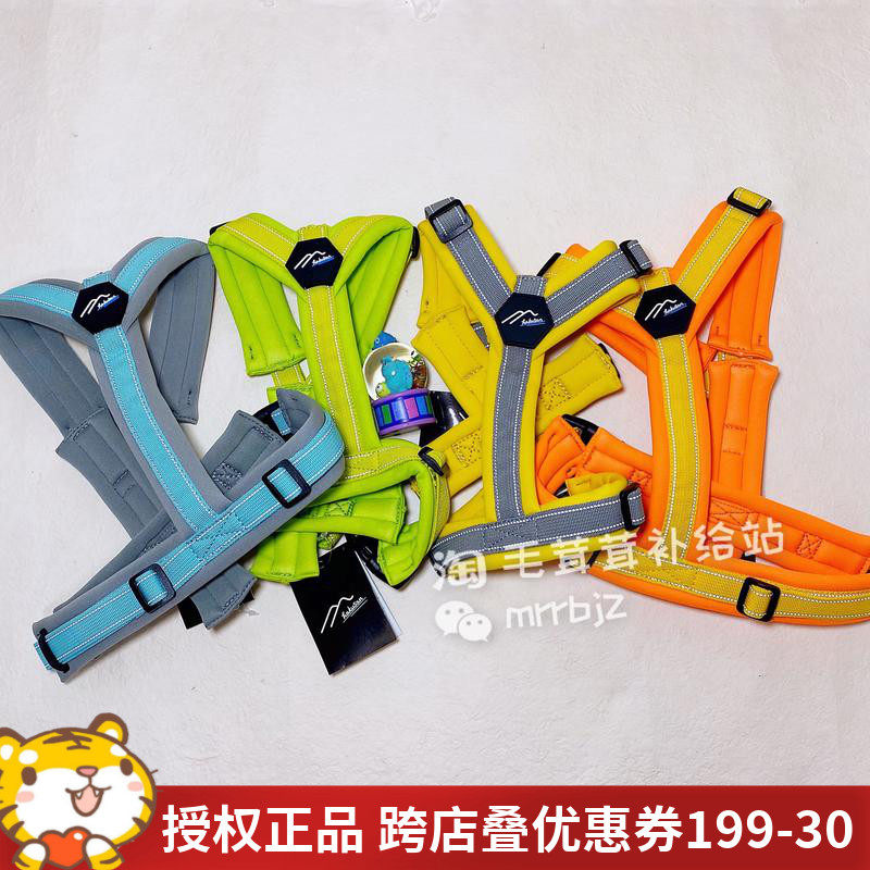 Japan hakusan chest back zero pressure Y word breast cuddling bag with handle with handle with light non-abrasive gross four-point adjustment