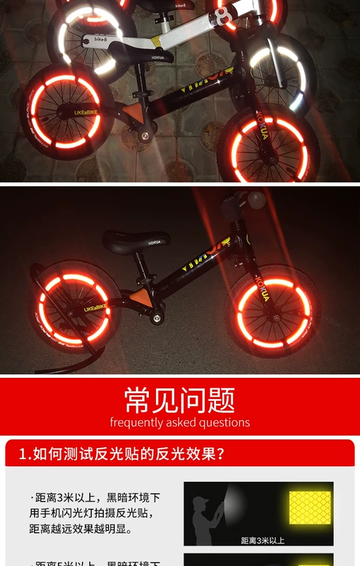 Xe trẻ em cân bằng 3 m phản chiếu dải trượt xe dán trẻ em - Smart Scooter