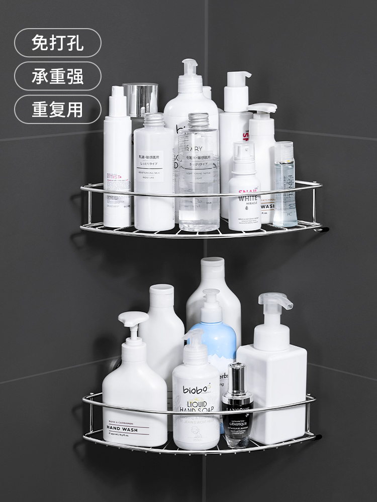 Bathroom non-perforated shelf Powder room wash basin Bathroom toilet Wall-mounted wall corner rack storage
