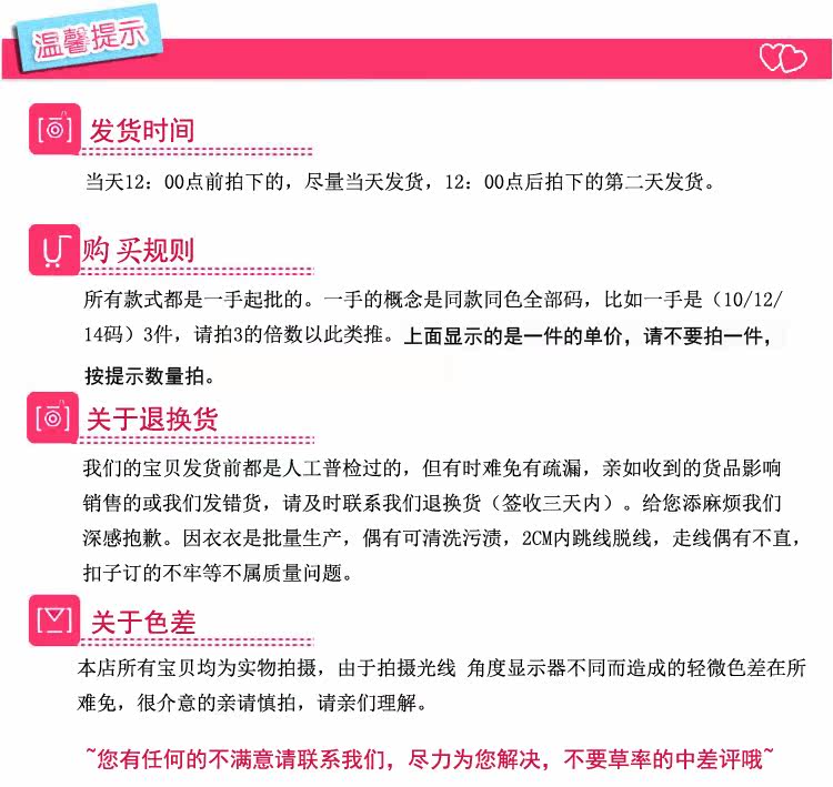 Pantalon garcon en toile - Ref 2054991 Image 14