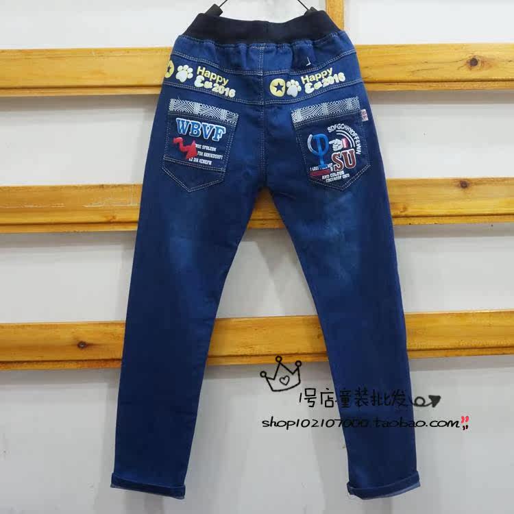 Pantalon garcon en toile - Ref 2054991 Image 9